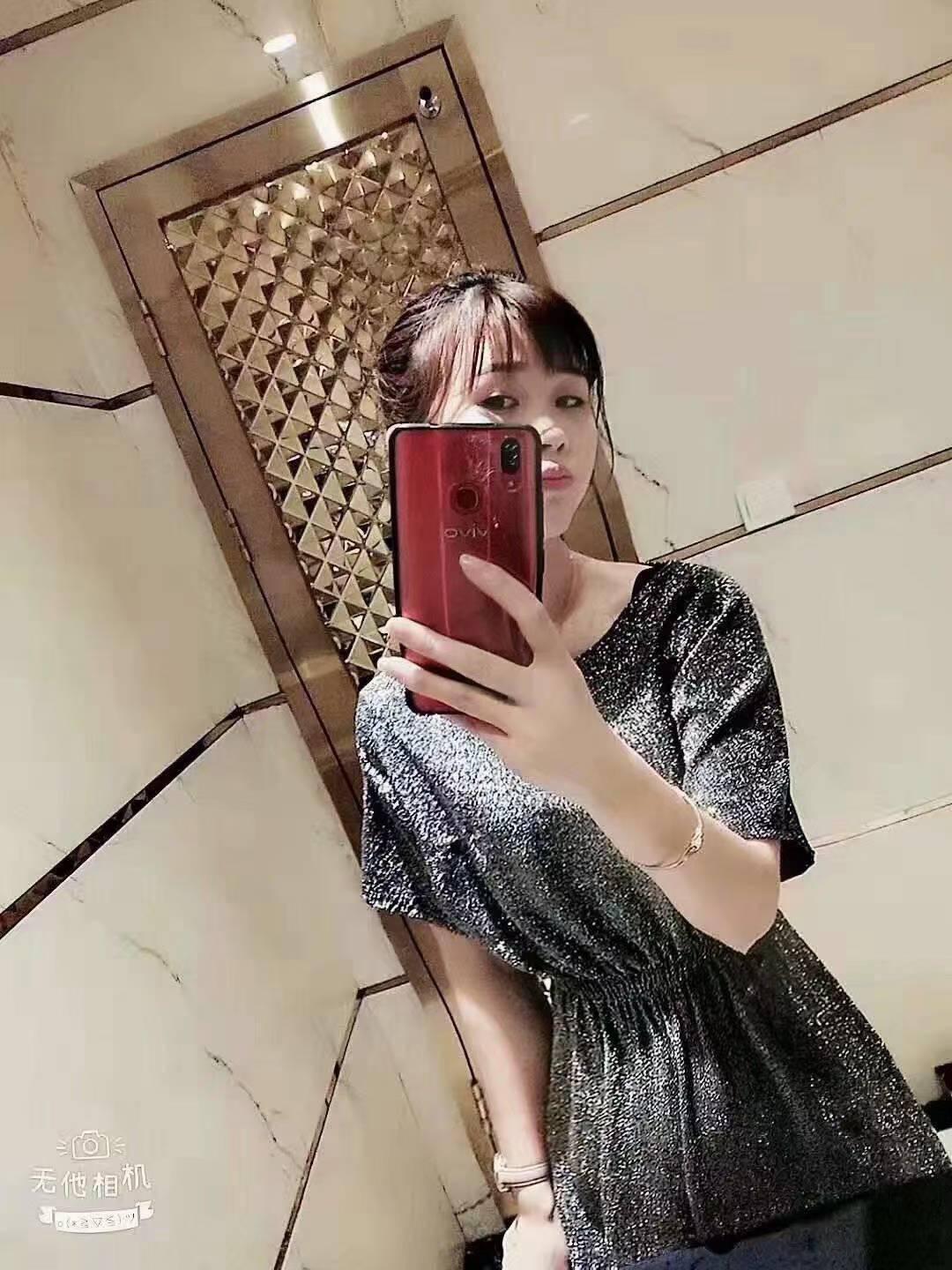 普陀耐看耐c型小妹妹